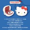 AVIOT Hello Kitty Collaboration Wireless Earbuds TE-Q3-KTY, Featuring Over 40 Newly Recorded Voices, a Dedicated Silicone Case, Special Design, Active