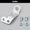 Daytona 67961 ETC Antenna Stay for Motorcycles, Optional Product (For 67959), Mirror Holder Fixed, Plated Finish