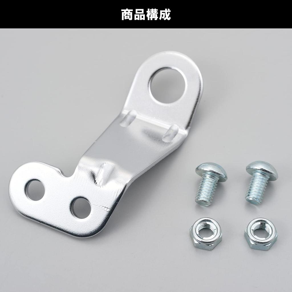 Daytona 67961 ETC Antenna Stay for Motorcycles, Optional Product (For 67959), Mirror Holder Fixed, Plated Finish
