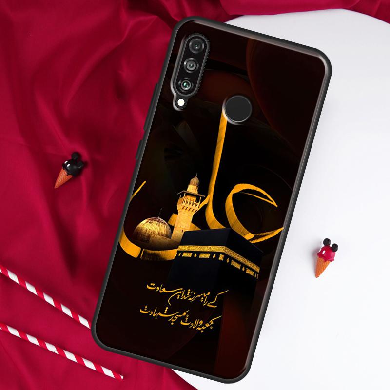 Islam Shia Imam Ali Hussain For Huawei Nova Y61 Y70 Y90 Y60 Y72 Y91 12s 12i 11i 7i 8i 9 10 SE P60 Pro P30 P40 Lite Case