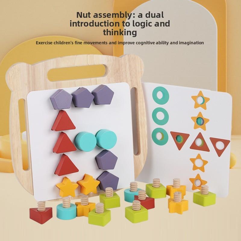 Wooden Shape Bear Screw Puzzle Toy For Kids Hand Eye Interaction Coordination