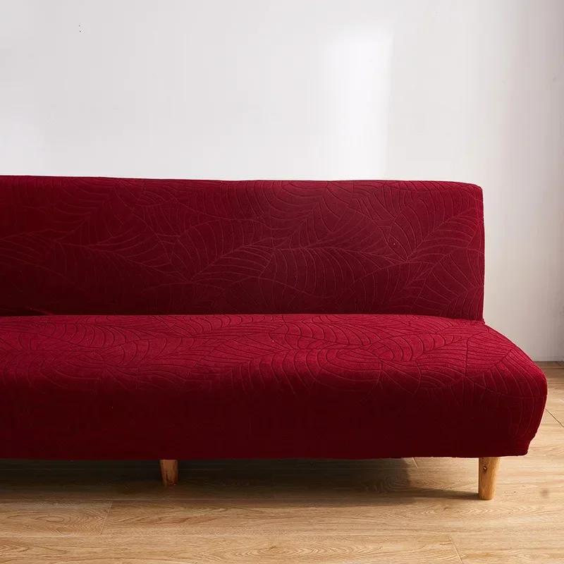 

Сплошной цвет безрукавный чехол для дивана-кровати, эластичные дешевые чехлы для диванов для гостиной, моющиеся съемные чехлы, складной чехол для дивана L 190-210cm 1pc вино красного