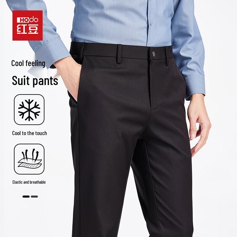 Hodo Men s Stretch Wrinkle-Resistant Straight-Leg Trousers 31