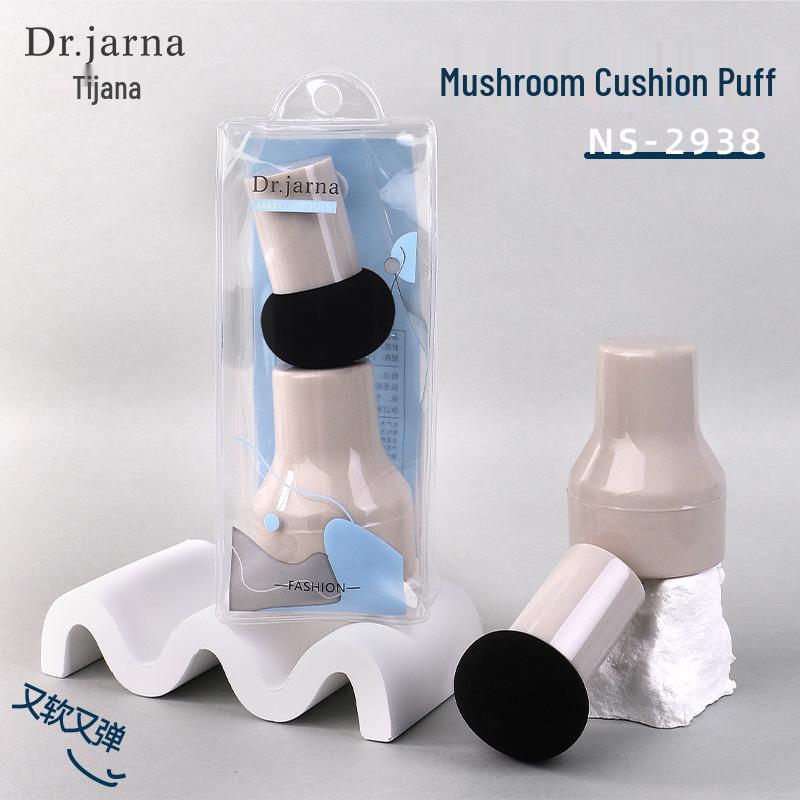 

Tijuana Dual-Use Makeup Sponge Set with BB Cream Foundation