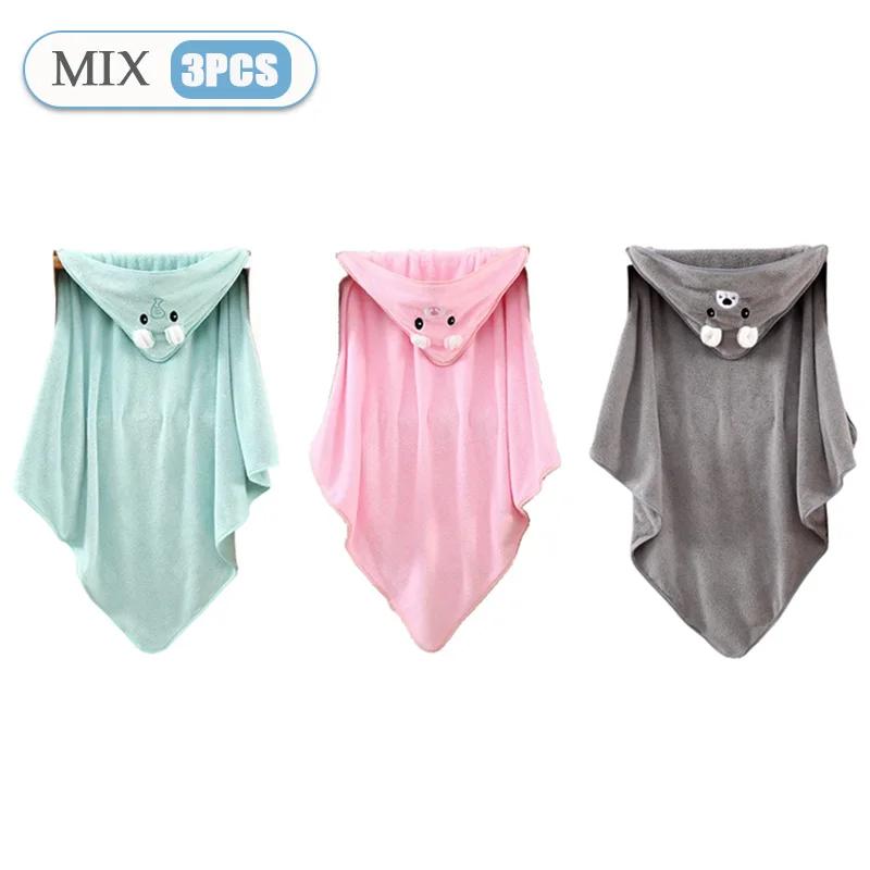 1~3PCS Cartoon Animal Baby Bath Towels Soft Newborn Hooded Towel Blanket Toddler Bathrobe Warm Sleep Swaddle Wrap Boys and Girls