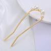 Beaupretty 4pcs French Hair Pin Pearl Hair Forks U Shaped Hair Stick Metal Womens Hair Clips Hair Accessories for Bun