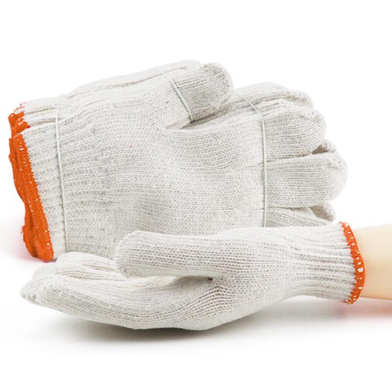 XYS Cotton Yarn Anti-Slip Work Gloves