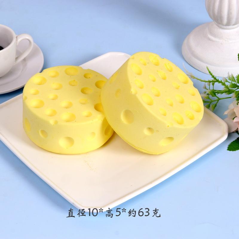 Pu Slow Rebound Food Play Squeeze Toy Simulation Tart Toast Cake Bear Model Fun Wet And Soft Feel Stress Relief Happy Fidget Toy