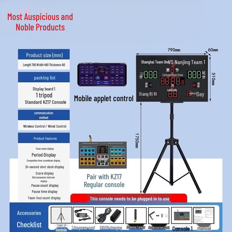 Rechargeable Electronic Basketball Scoreboard & Referee Counter