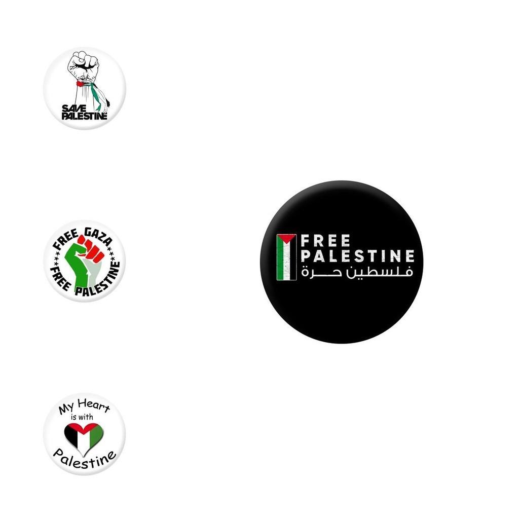 Palestine Flag Emblem Badge Hot Selling Iron Cross-border On