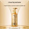 L'Oréal Paris Extraordinary Oil Hair Conditioner