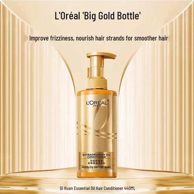 L'Oréal Paris Extraordinary Oil Hair Conditioner