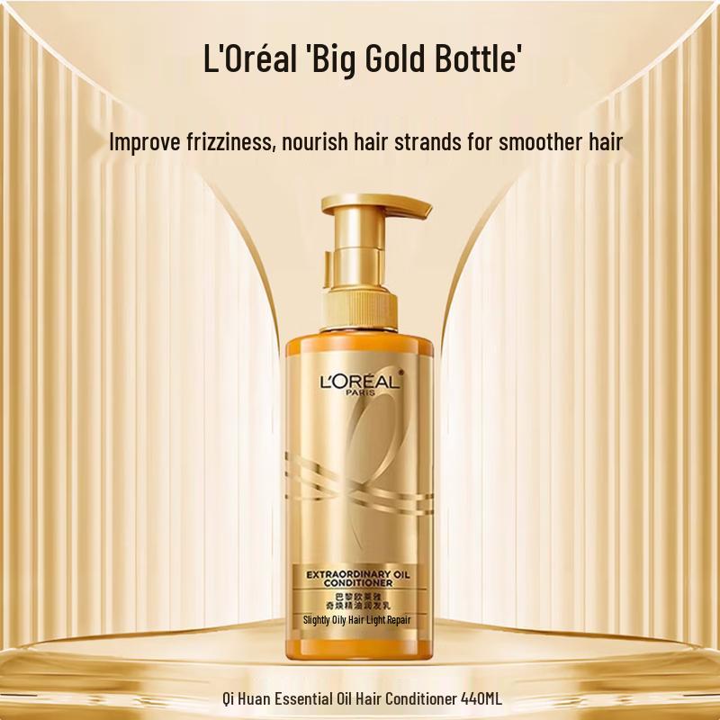 L Oréal Paris Extraordinary Oil Hair Conditioner