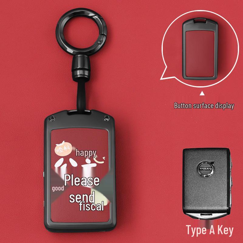 Premium Volvo Key Cover for XC60, S90, S60L, XC90, XC40, V40 - High-End Protection