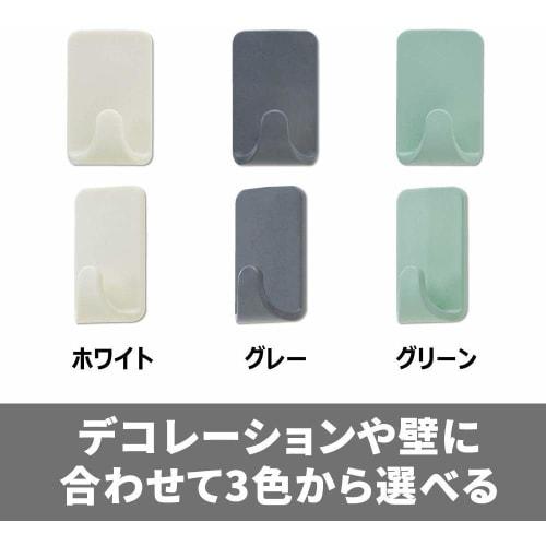 3M Wallpaper Hook Removable Adhesive Command Mini Gray CMK-MH03