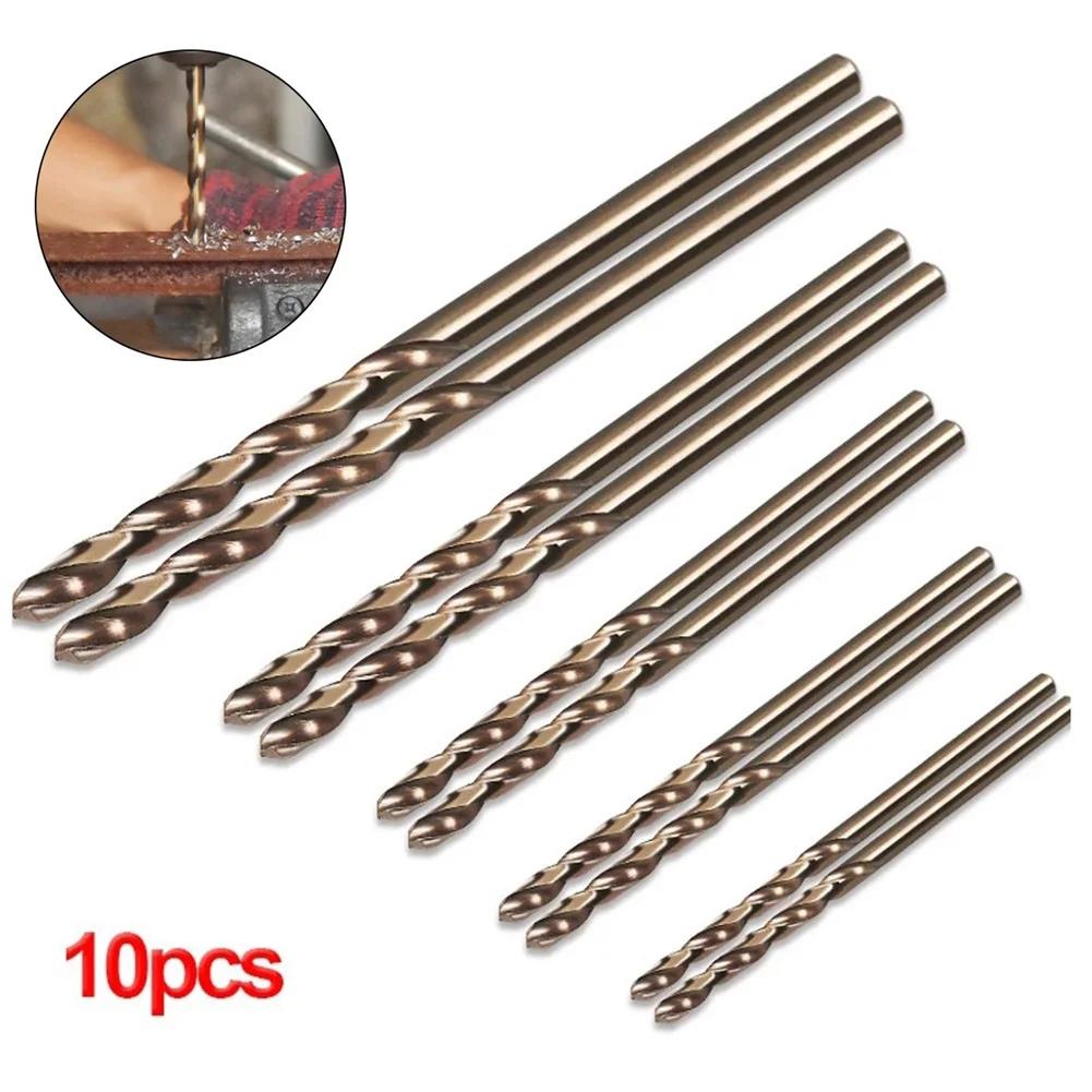 10pcs 1-5mm Drill Bit Set HSS M35 Cobalt Straight-shank Drill Round Shank For Opening Stainless Steel Iron Aluminum
