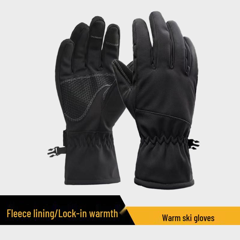 Мужские уличные перчатки Shou Wei Ying