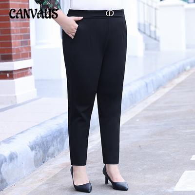 Plus Size Women's Fall New Elastic Waist Slim Casual Foot Pants