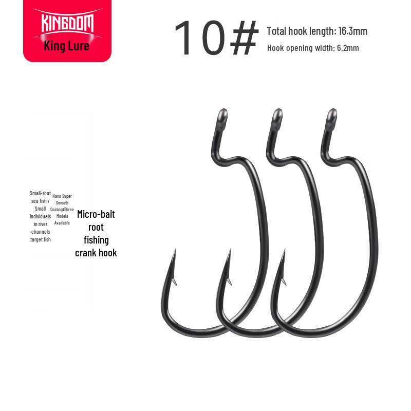 King Lure Wide Belly Crank Hooks