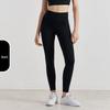 Pantaloni da Yoga da Donna a Vita Alta, Effetto Solleva Glutei Color Pesca - Senza Cuciture Visibili, Sensazione Nuda