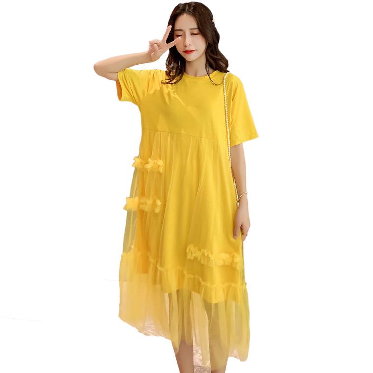 Women's Maternity Dress Summer Yellow 