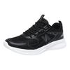 Lace-up Breathable Fashion Sneakers Men's Comfortable Soles High-quality Running Shoes