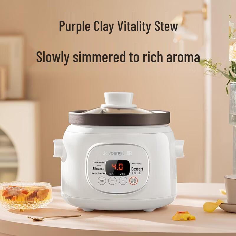 Joyoung Mini Automatic Electric Stew Pot