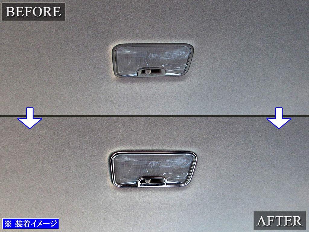 BRIGHTZ Acabamento Cromado Aço Inoxidável Anel da Luz Traseira Interna para Rise A200A A210A A200 A210 A 200 210 Ultra-Espelho [INT-ETC-270]