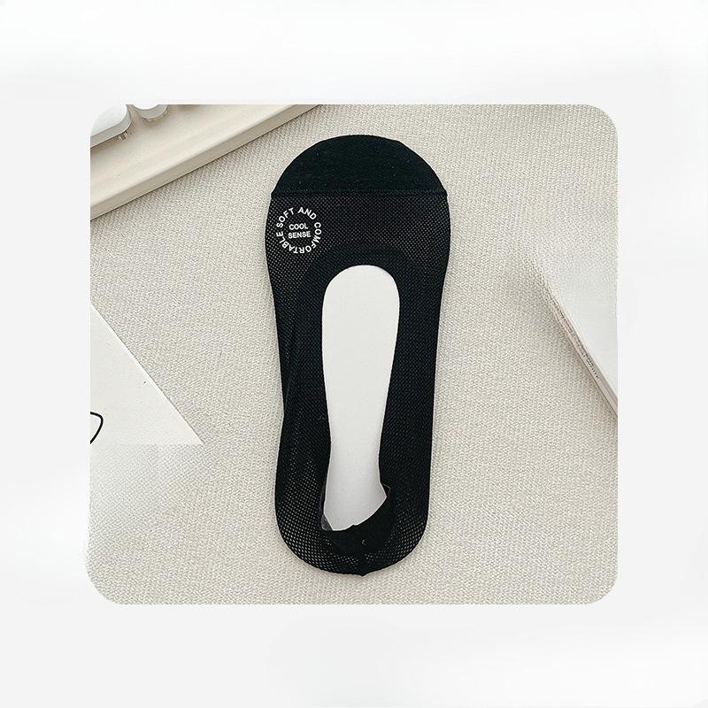 Female Spring and Summer Thin Solid Color Leisure Ice Screen Eye Breathable Sweat Suction Shallow Mouth Invisible Socks