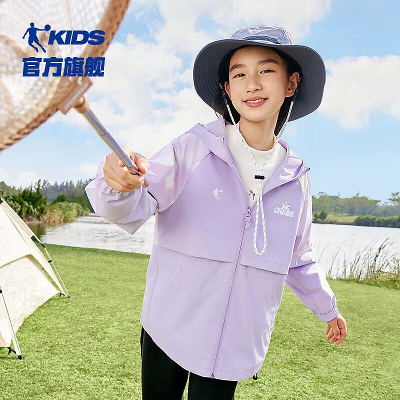 Jordan Girls Fleece-Lined Hooded Spring/Autumn Jacket 160