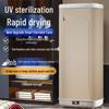 Large Capacity Folding Clothes Dryer for Dormitory, Home, Travel