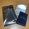 [USED] BTS Jungkook I AM STILL KEYRING Movie Ticket Card Bonus