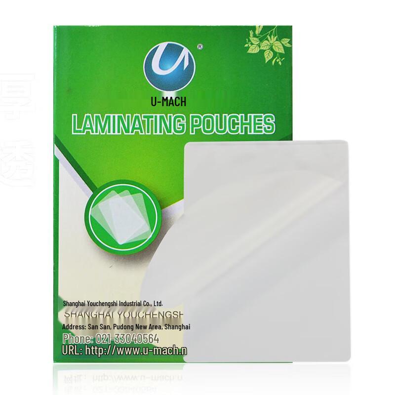Youmash Office Binding & Laminating Supplies CN plug (adapter included)