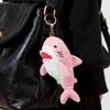 Shark Plush Keychain Blue Grey Purple Mix Kawaii Stuffed Animal Toys Backpack Charm Boys Girls Kids Unique Design Birthday Gifts