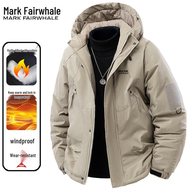 Mark Fairwhale Men's Casual Hooded Padded Jacket