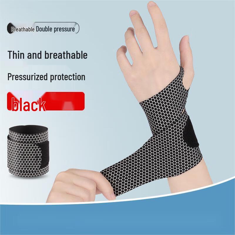 

Yuanzu Sports Lightweight Compression Wrist Support (2-Pack)
