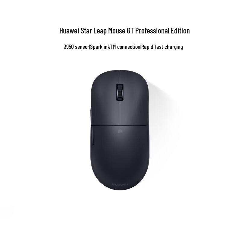 

Huawei StarFlash GT Pro Wireless Gaming Mouse