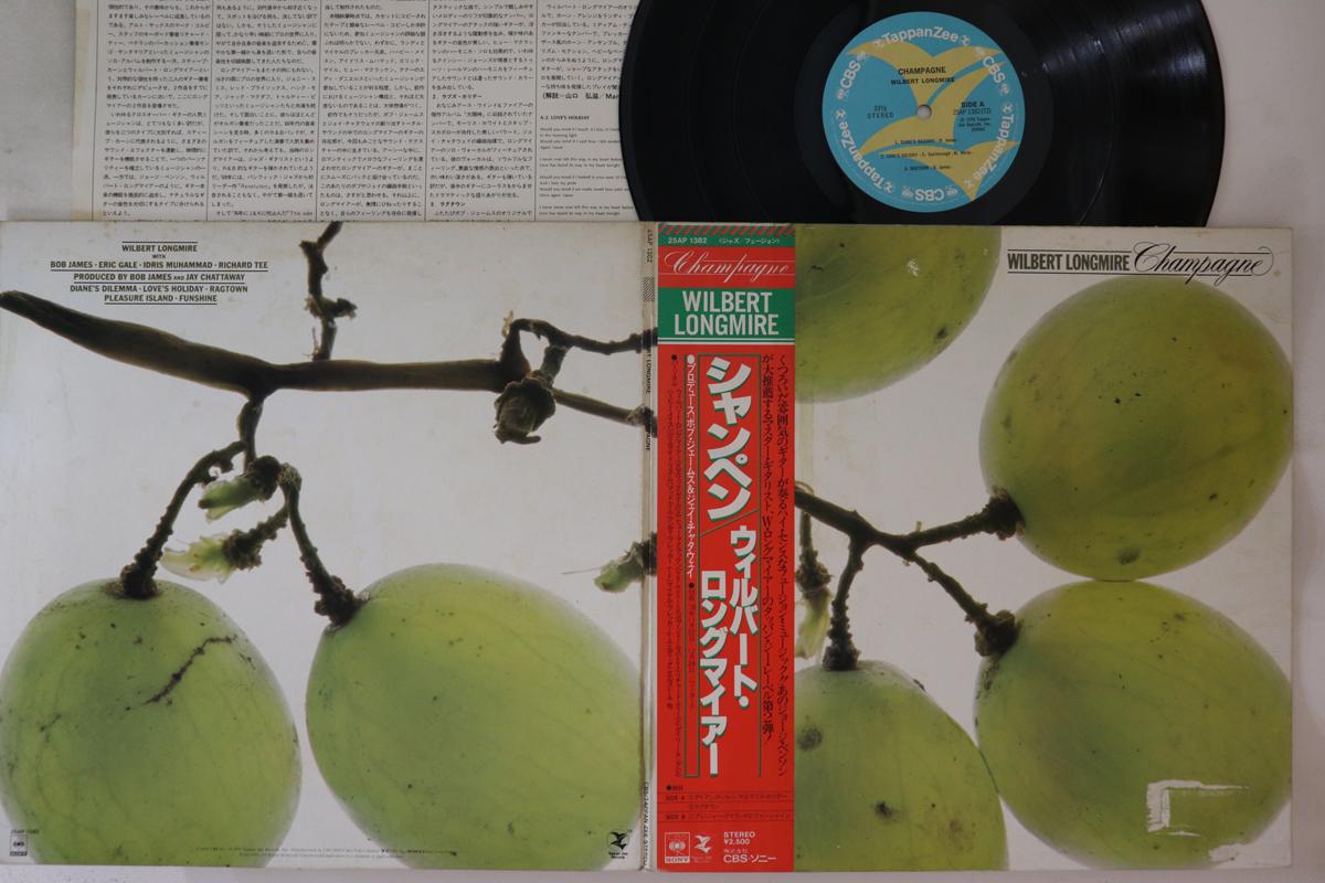 

LP Record WILBER LONGMIRE - Champagne 25AP1382TZ TAPPAN ZEE 1979 Japan Obi Jazz