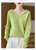 Damtröja med huva i ren australisk ull, tjock sju-gauge stickning, avslappnad ready-to-wear pullover