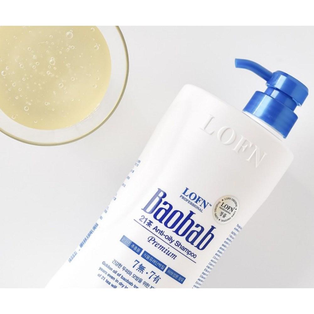 Lopen Baobab 21st Anti-Oilly Premium Shampoo for Oily Skin, 1 Kg, 1 Unit