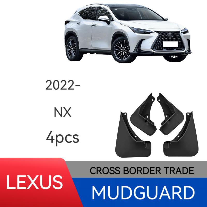 Suitable for Lexus NX  car tire fender modified fender skin