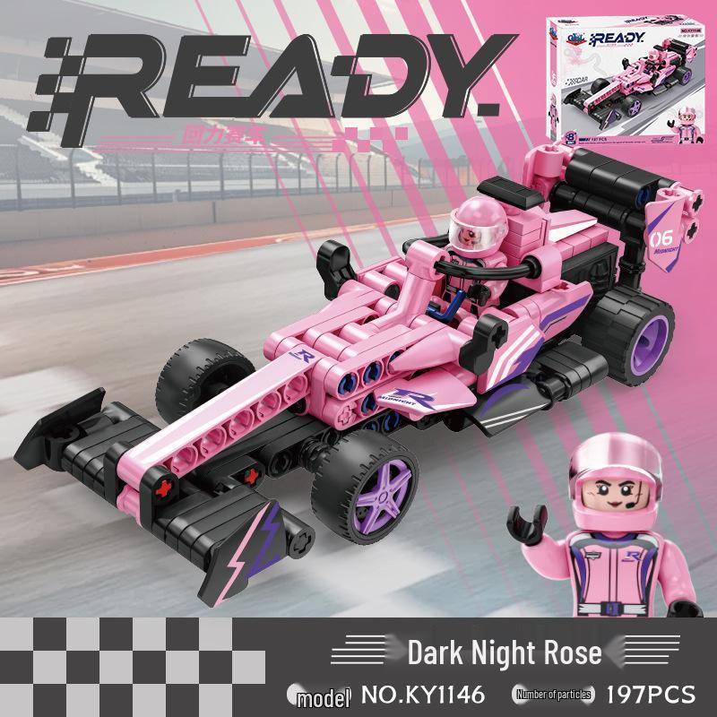 KaiZhi F1 Racing Car Model: Pull-Back, DIY Puzzle Assembly Toy for Kids. Box: 23x19x6cm