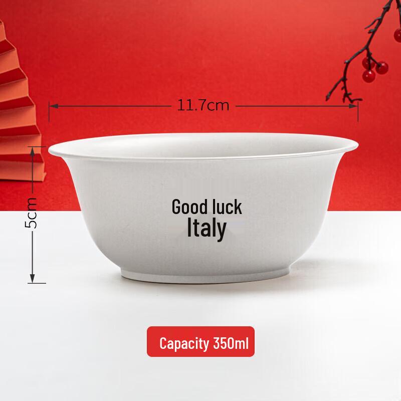 Xihe Festive Disposable Bamboo Bowls