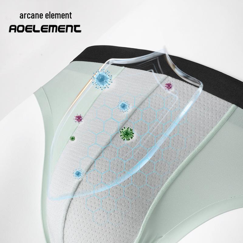 Men's Ice Silk Seamless Breathable Triangle Underwear - Ultra-Thin, Transparent, Sexy Summer Shorts