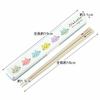 Skater Chopsticks Chopsticks Box Set 18cm Silver Ion Ag+ Antibacterial Cat Colorful Made in Japan ABC3AG
