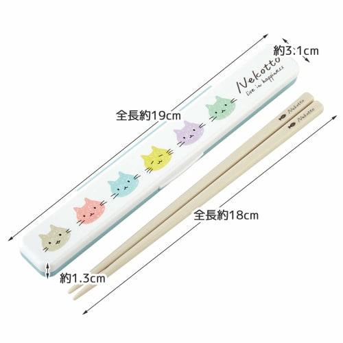 Skater Chopsticks Chopsticks Box Set 18cm Silver Ion Ag+ Antibacterial Cat Colorful Made in Japan ABC3AG