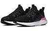 Nike Legend React 2 Psychic Pink (Women's)