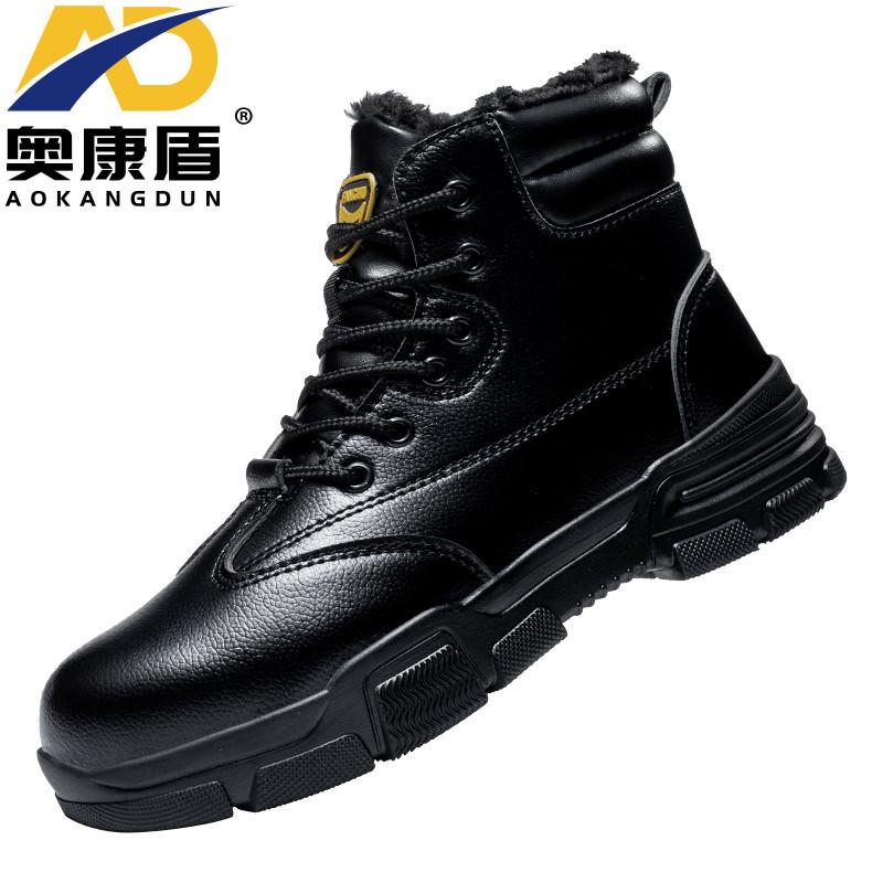 

Новые кожаные защитные ботинки с высоким берцем, ударопрочные, устойчивые к проколам, водонепроницаемые, нескользящие и износостойкие, обувь для охраны труда, защитные хлопковые ботинки High-top Wolf Warrior cotton shoes 46