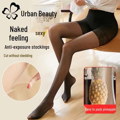 Women's Anti-Exposure Safety Pantyhose