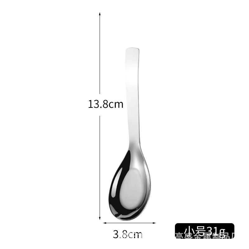 Jieyang Stainless Steel Tableware: Thickened Soup, Rice, and Watermelon Spoons